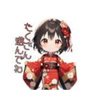 あけおめ！元気いっぱい着物ガール（個別スタンプ：27）