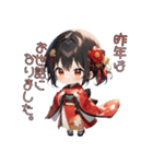 あけおめ！元気いっぱい着物ガール（個別スタンプ：28）