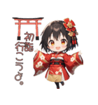 あけおめ！元気いっぱい着物ガール（個別スタンプ：29）