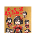 あけおめ！元気いっぱい着物ガール（個別スタンプ：31）