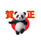 踊る！ダンシングパンダのお正月（個別スタンプ：5）
