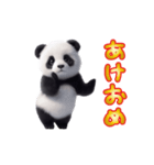 踊る！ダンシングパンダのお正月（個別スタンプ：9）