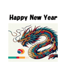 十二支全部 あけおめ 年賀状 1990年代（個別スタンプ：17）