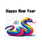 十二支全部 あけおめ 年賀状 1990年代（個別スタンプ：20）