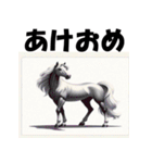 十二支全部 あけおめ 年賀状 1990年代（個別スタンプ：23）