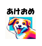 十二支全部 あけおめ 年賀状 1990年代（個別スタンプ：36）