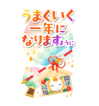 うまくいくBIG！謹賀新年✨大人の年賀状✨午年（個別スタンプ：6）