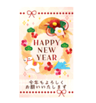 うまくいくBIG！謹賀新年✨大人の年賀状✨午年（個別スタンプ：7）