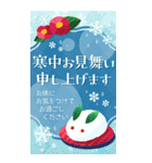 うまくいくBIG！謹賀新年✨大人の年賀状✨午年（個別スタンプ：12）