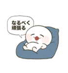 もちぷに【冬・正月】（個別スタンプ：2）