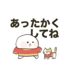 もちぷに【冬・正月】（個別スタンプ：5）