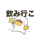 もちぷに【冬・正月】（個別スタンプ：9）