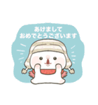 もちぷに【冬・正月】（個別スタンプ：11）