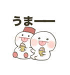 もちぷに【冬・正月】（個別スタンプ：18）