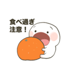 もちぷに【冬・正月】（個別スタンプ：24）