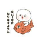 もちぷに【冬・正月】（個別スタンプ：25）