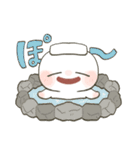 もちぷに【冬・正月】（個別スタンプ：26）