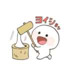 もちぷに【冬・正月】（個別スタンプ：27）