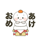 もちぷに【冬・正月】（個別スタンプ：29）