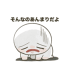 もちぷに【冬・正月】（個別スタンプ：33）