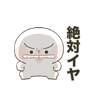 もちぷに【冬・正月】（個別スタンプ：40）