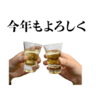 テキーラ☆お正月！【年末年始・酒】（個別スタンプ：8）