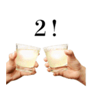 テキーラ☆お正月！【年末年始・酒】（個別スタンプ：19）