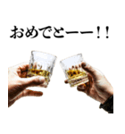 テキーラ☆お正月！【年末年始・酒】（個別スタンプ：31）