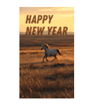 Run to 2026！野生の馬たちの新年スタンプ（個別スタンプ：15）