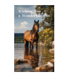 Run to 2026！野生の馬たちの新年スタンプ（個別スタンプ：25）