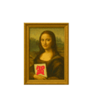 名画っぽ♥あけおめスタンプ（個別スタンプ：1）