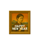 名画っぽ♥あけおめスタンプ（個別スタンプ：13）