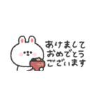 省スペース◎うさぎさん 〜年末年始2026〜（個別スタンプ：6）