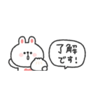 省スペース◎うさぎさん 〜年末年始2026〜（個別スタンプ：26）