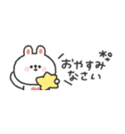省スペース◎うさぎさん 〜年末年始2026〜（個別スタンプ：27）