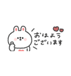 省スペース◎うさぎさん 〜年末年始2026〜（個別スタンプ：28）