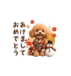 動く！トイプードルの年末年始スタンプ（個別スタンプ：1）