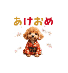 動く！トイプードルの年末年始スタンプ（個別スタンプ：3）