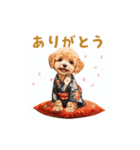 動く！トイプードルの年末年始スタンプ（個別スタンプ：17）