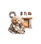 動く！トイプードルの年末年始スタンプ（個別スタンプ：23）