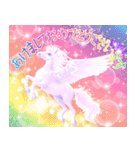 羽ばたくペガサス 幻想大人年賀状2026 午年（個別スタンプ：1）