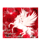 羽ばたくペガサス 幻想大人年賀状2026 午年（個別スタンプ：5）