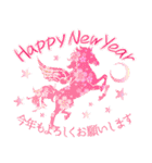 羽ばたくペガサス 幻想大人年賀状2026 午年（個別スタンプ：14）