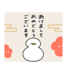 へんてこなアヒルの楽しい年末年始（個別スタンプ：2）