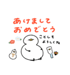 へんてこなアヒルの楽しい年末年始（個別スタンプ：3）