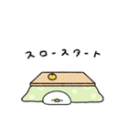 へんてこなアヒルの楽しい年末年始（個別スタンプ：19）