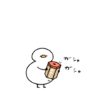 へんてこなアヒルの楽しい年末年始（個別スタンプ：21）