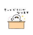 へんてこなアヒルの楽しい年末年始（個別スタンプ：30）