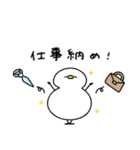 へんてこなアヒルの楽しい年末年始（個別スタンプ：32）