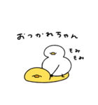 へんてこなアヒルの楽しい年末年始（個別スタンプ：36）